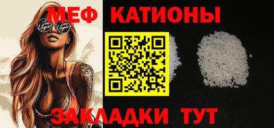 ECSTASY Бугуруслан