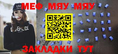 ECSTASY Бугуруслан