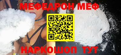 наркотики Будённовск