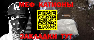 наркотики Будённовск