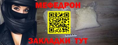 ECSTASY Бугуруслан