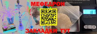 ECSTASY Бугуруслан