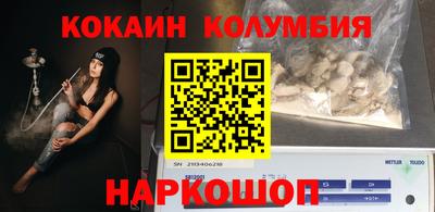 метадон Бузулук