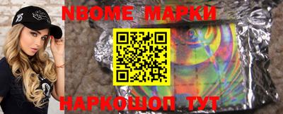 метадон Бузулук
