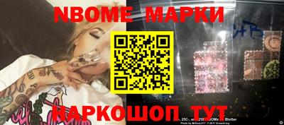 метадон Бузулук