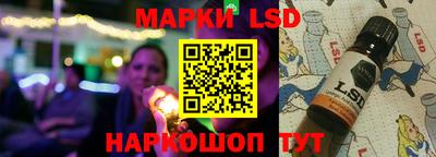 метадон Бузулук