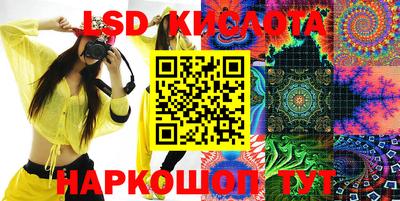 метадон Бузулук