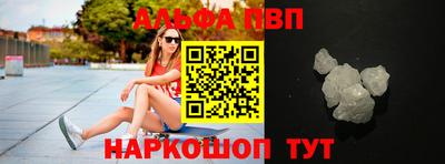 метадон Бузулук