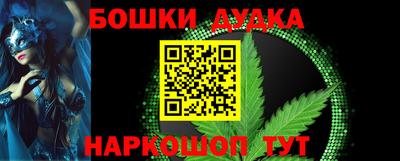 ECSTASY Бугуруслан