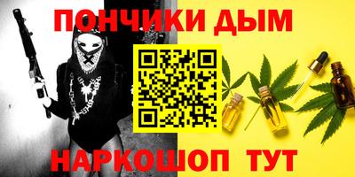 ECSTASY Бугуруслан