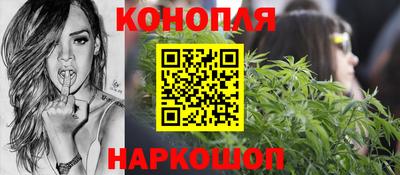 метадон Бузулук