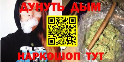 метадон Бузулук
