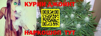 наркотики Будённовск