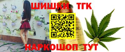 метадон Бузулук