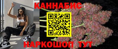 метадон Бузулук