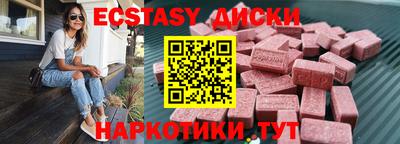 метадон Бузулук