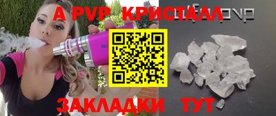 ECSTASY Бугуруслан
