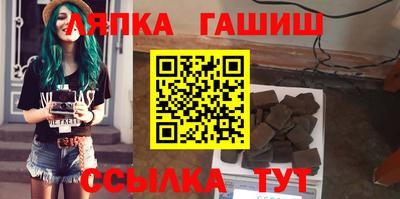 наркотики Будённовск