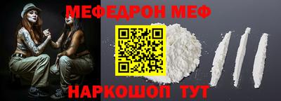метадон Бузулук