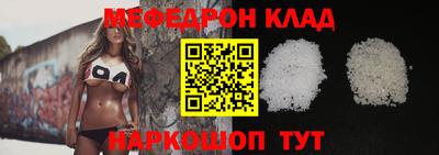 метадон Бузулук