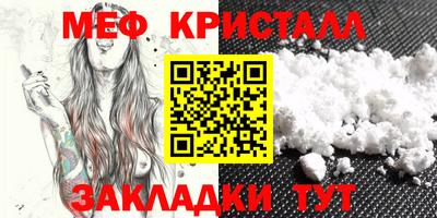 ECSTASY Бугуруслан