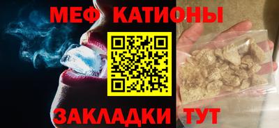 ECSTASY Бугуруслан