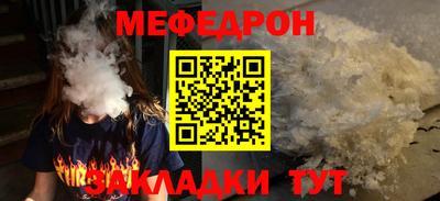 дистиллят марихуана Свободный