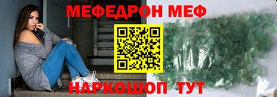 индика Северобайкальск