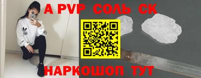 метадон Бузулук