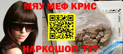 метадон Бузулук
