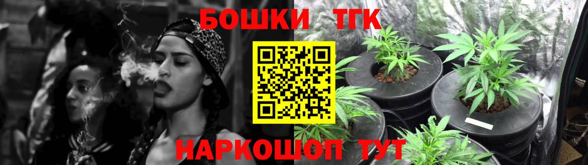 Печора  Шишки марихуана Bruce Banner  Марихуана тримм  Бошки марихуана VHQ  Вход с VPN 